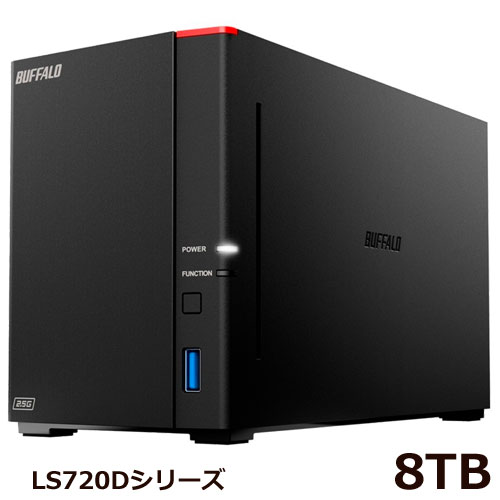 LS720D0802 [リンクステーション LS720D NAS 2ベイ 8TB]