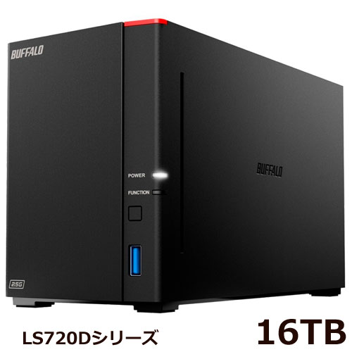 バッファロー LS720D1602 [リンクステーション LS720D NAS 2ベイ 16TB]