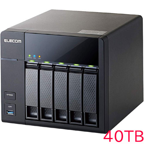 エレコム NSB-7A40T5BLX [LinuxNAS/デスクトップ5ベイ/40TB/10GbE/8GB]