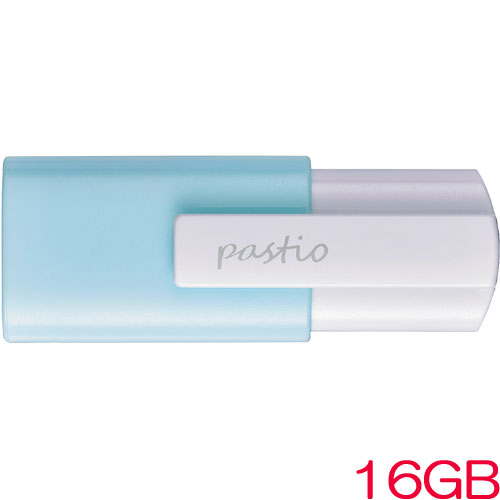 U3-CLP16G/B [USB3.2 Gen1対応 USBメモリー 16GB ライトブルー]