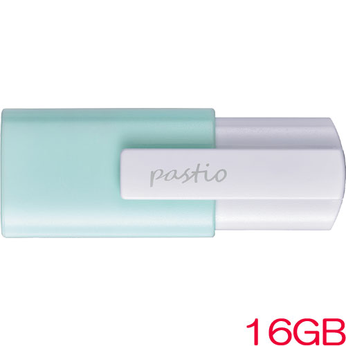 U3-CLP16G/G [USB3.2 Gen1対応 USBメモリー 16GB ミントグリーン]