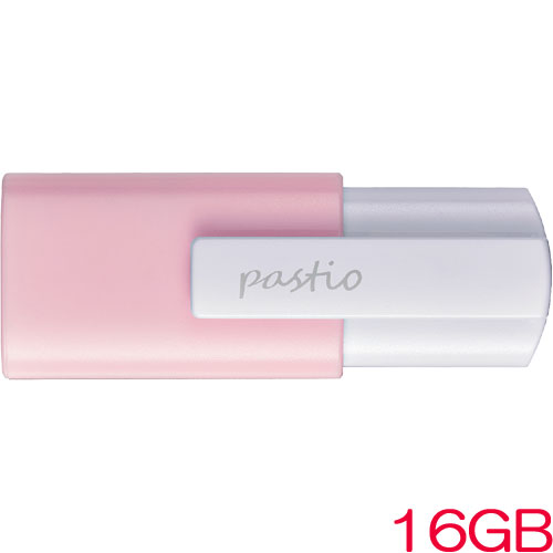 U3-CLP16G/P [USB3.2 Gen1対応 USBメモリー 16GB ベビーピンク]