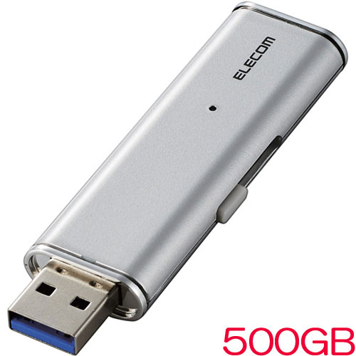 エレコム ESD-EMN0500GSV [外付けSSD/ポータブル/超小型/500GB/シルバー]