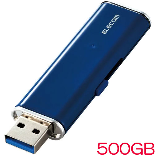 エレコム ESD-EMN0500GBU [外付けSSD/ポータブル/超小型/500GB/ブルー]