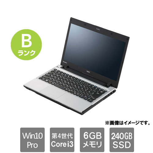 【corei7搭載】NEC PC-VK25LCZDM