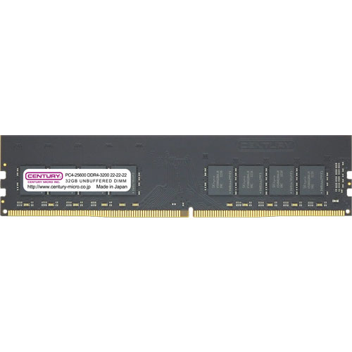 センチュリーマイクロ CB32G-D4U3200 [32GB DDR4-3200 (PC4-25600) Unbuffered DIMM 288pin Dual RANK]