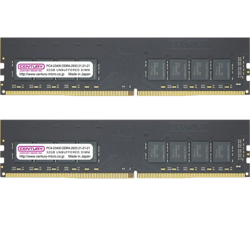 センチュリーマイクロ CB32GX2-D4U2933 [64GB kit (32GBx2) DDR4-2933 (PC4-23400) Unbuffered DIMM 288pin Dual RANK]