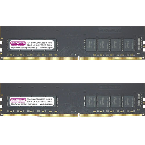 センチュリーマイクロ CB32GX2-D4U2666 [64GB kit (32GBx2) DDR4-2666 (PC4-21300) Unbuffered DIMM 288pin Dual RANK]