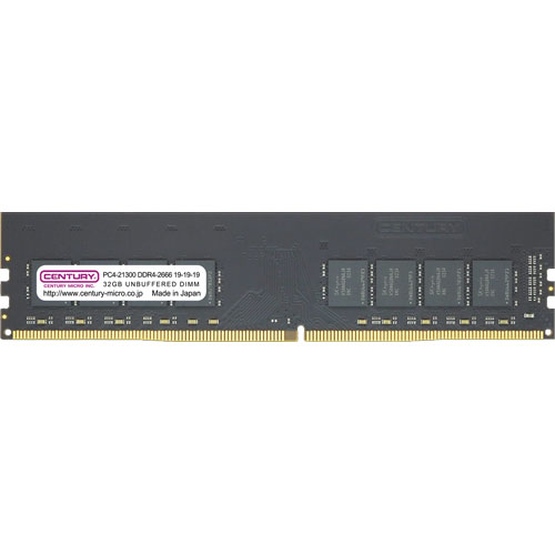 センチュリーマイクロ CB32G-D4U2666 [32GB DDR4-2666 (PC4-21300) Unbuffered DIMM 288pin Dual RANK]