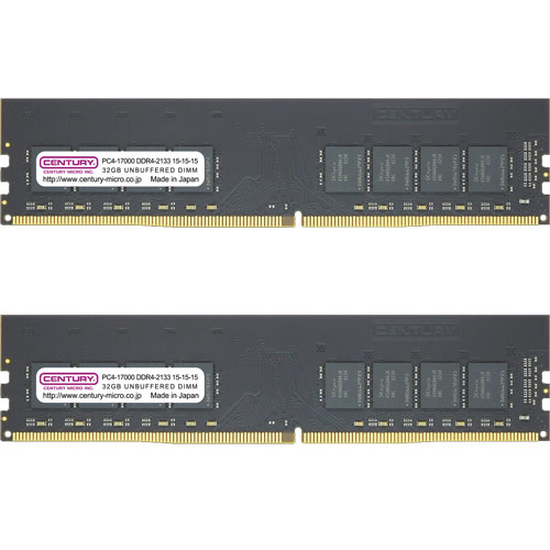 センチュリーマイクロ CB32GX2-D4U2133 [64GB kit (32GBx2) DDR4-2133 (PC4-17000) Unbuffered DIMM 288pin Dual RANK]