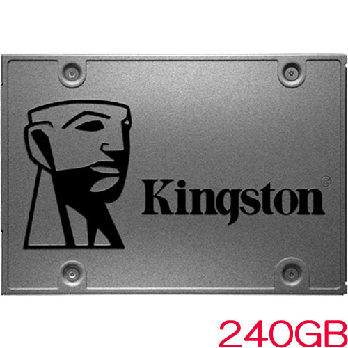 キングストン SA400S37/240G [240GB SSDNow A400 SSD (2.5インチ 7mm / SATA 6G / 3D TLC / 80TBW / 3年保証)]