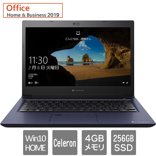 Dynabook P1S3PPBL [dynabook S3 (Celeron 4GB SSD256GB Win10Home64 13.3FHD H&B2019 デニムブルー)]