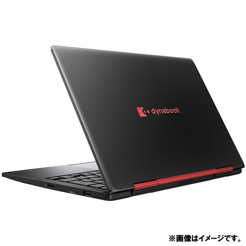 e-TREND｜Dynabook P1V6PPBB [dynabook V6 (Core i5 8GB SSD256GB