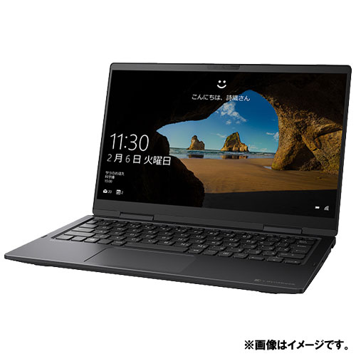 dynabook V6/Pパソコン ノートパソコン dynabook V6 ダークブルー P1V6WPBL ［13.3型