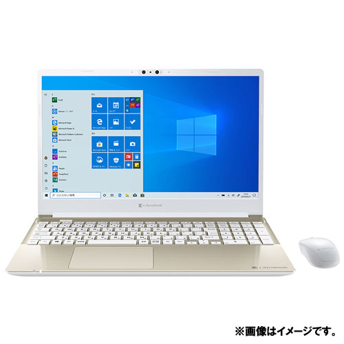 訳あり　Dynabook　ノートパソコン　P1C7PPBG　Core i7 訳あり Dynabook ノートパソコン P1C7PPBG Core i7