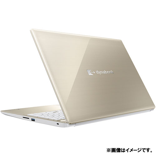 e-TREND｜Dynabook P1C7PPBG [dynabook C7 (Core i7 8GB