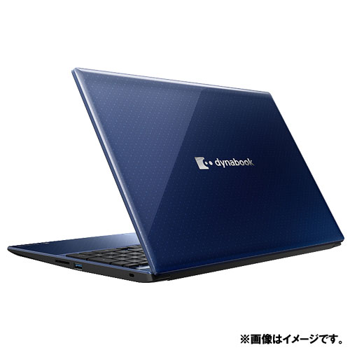 Dynabook Windows　ノートパソコン　P1C7PPBL e-TREND｜Dynabook P1C7PPBL [dynabook C7 (Core i7 8GB