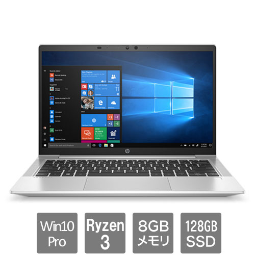 HP 2K5P3PA#ABJ [635G7 (Ryzen 3-4300U 8GB SSD128GB Win10Pro64 13.3FHD c)]