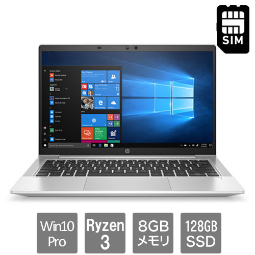 HP 2K6C5PA#ABJ [635G7 (Ryzen 3-4300U 8GB SSD128GB Win10Pro64 13.3FHD LTE c)]