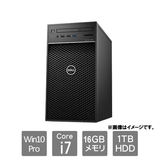 Dell DTWS019-001N3 [PrecisionT3640(Core i7 16GB HDD1TB Win10Pro64 P620)]