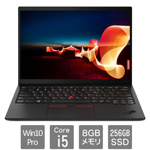 レノボ・ジャパン 20UN0000JP [ThinkPad X1 Nano (Core i5 8GB SSD256GB Win10Pro64 13.0)]