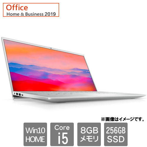 【週末限定値下げ】Dell Inspiron 7300: i5-1135G7