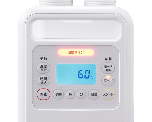 FK-WH1_画像2