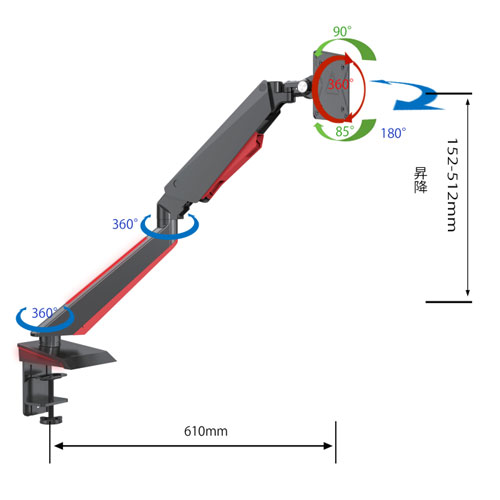 JN-ARM-GE22V_画像0