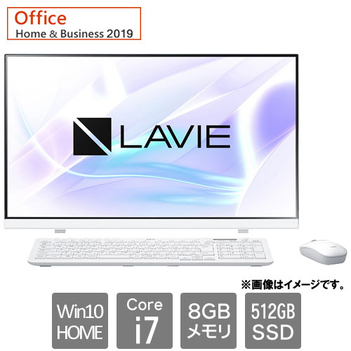 e TREND｜NEC PC ABAW [LAVIE A   A/BAW Corei7 8GB