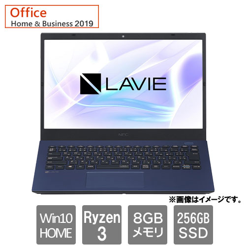 NEC PC-N1435BAL [LAVIE N14 - N1435/BAL (Ryzen 3 8GB SSD256GB Win10Home 14.0FHD H&B2019 ネイビーブルー)]