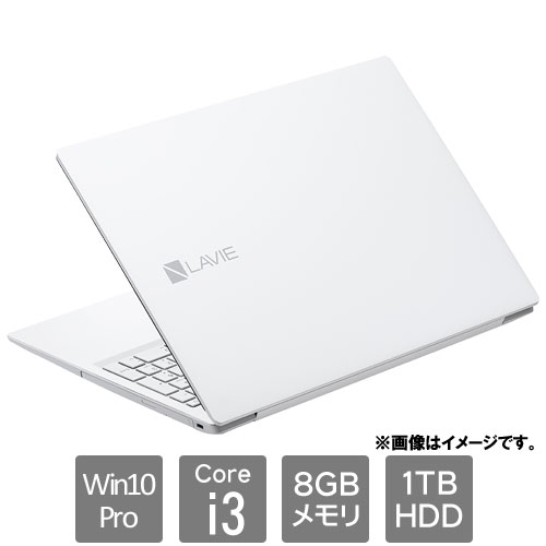 【2020年ハイスペックモデル！】LAVIE Direct NS Core i3