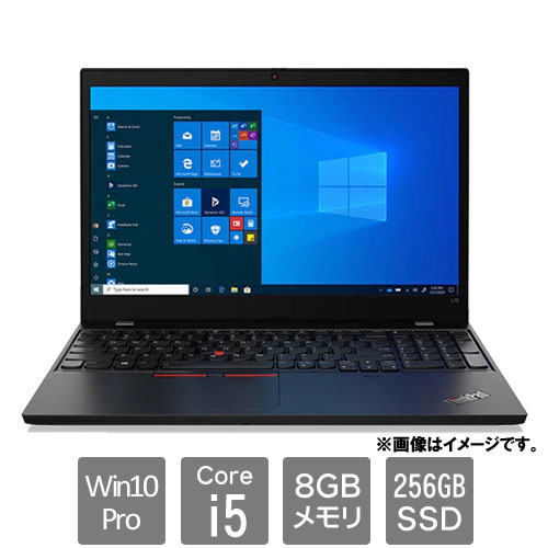 レノボ・ジャパン 20X30019JP [ThinkPad L15 (Core i5 8GB SSD256GB Win10Pro64 15.6HD)]