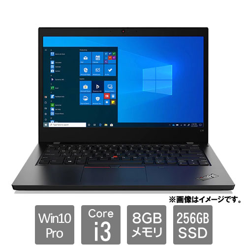 レノボ・ジャパン 20X10011JP [ThinkPad L14 (Core i3 8GB SSD25GB6 Win10Pro64 14.0HD)]