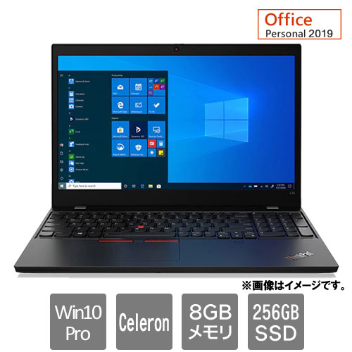 レノボ・ジャパン 20X30011JP [ThinkPad L15 (Celeron 8GB SSD256GB Win10Pro64 15.6HD Personal2019)]