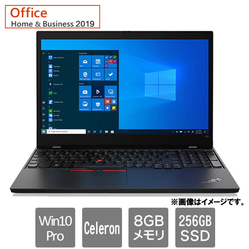 レノボ・ジャパン 20X30012JP [ThinkPad L15 (Celeron 8GB SSD256GB Win10Pro64 15.6HD H&B2019)]