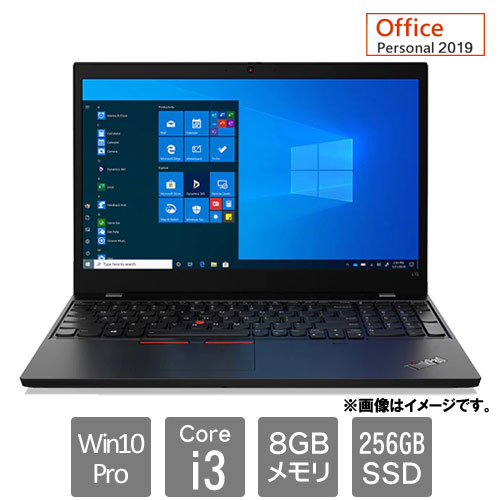 レノボ・ジャパン 20X30014JP [ThinkPad L15 (Core i3 8GB SSD256GB Win10Pro64 15.6HD Personal2019)]