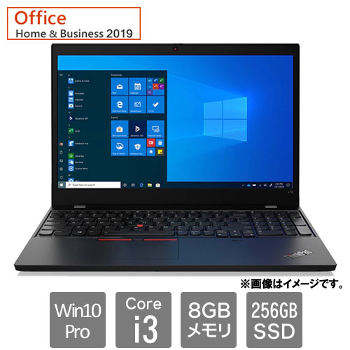 レノボ・ジャパン 20X30015JP [ThinkPad L15 (Core i3 8GB SSD256GB Win10Pro64 15.6HD H&B2019)]