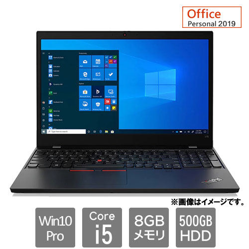 レノボ・ジャパン 20X30017JP [ThinkPad L15 (Core i5 8GB HDD500GB Win10Pro64 15.6HD Personal2019)]
