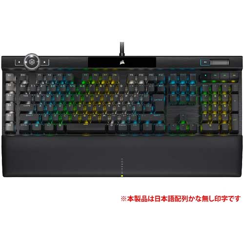 コルセア CH-912A01A-JP [光学メカニカルゲーミングキーボード K100 RGB - CORSAIR OPX スイッチ - ブラック]