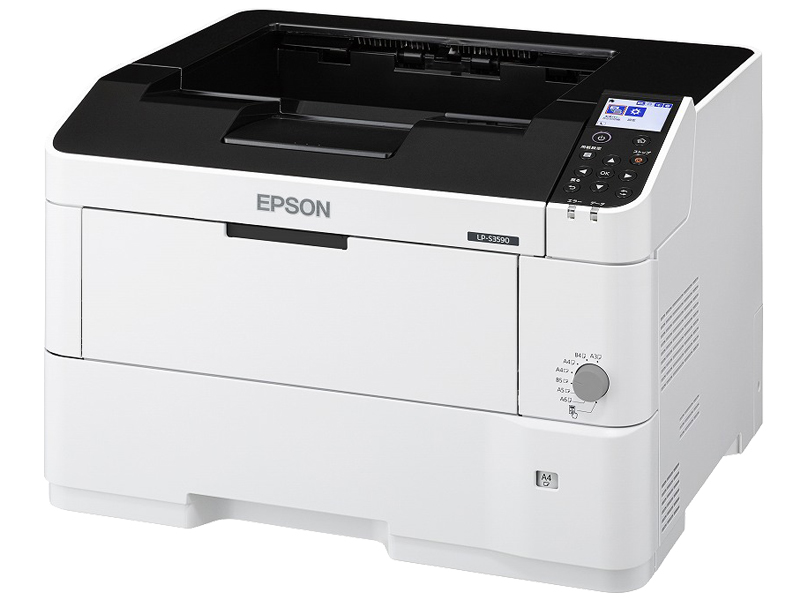 エプソン LP-S3590PS [A3ページプリンター/PS対応/NW/40PPM]
