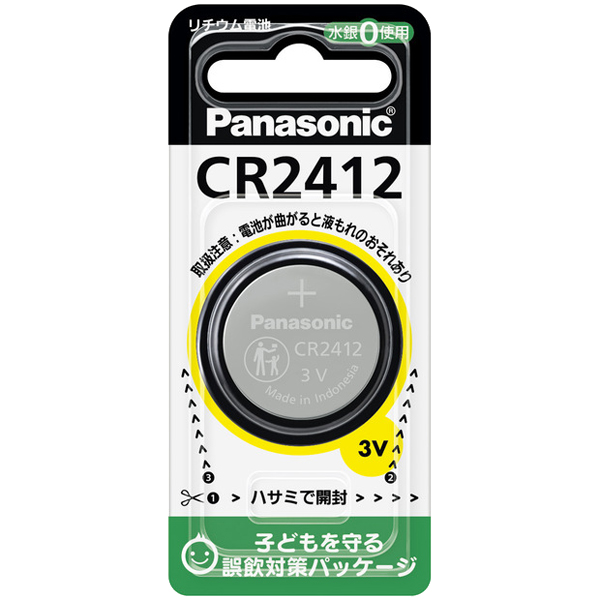 パナソニック CR-2412P [コイン形リチウム電池 CR2412]