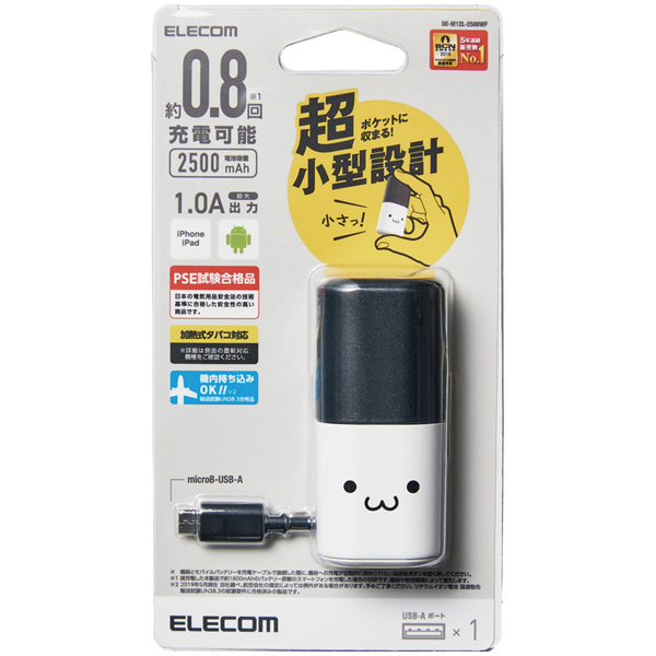 DE-M12L-2500WF_画像2
