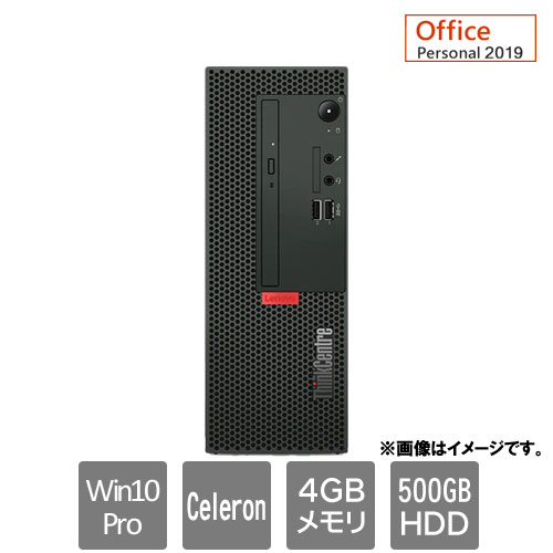 レノボ・ジャパン 11GMS03B00 [ThinkCentre M70c SM (Celeron 4GB HDD500GB Win10Pro64 SM Personal2019)]