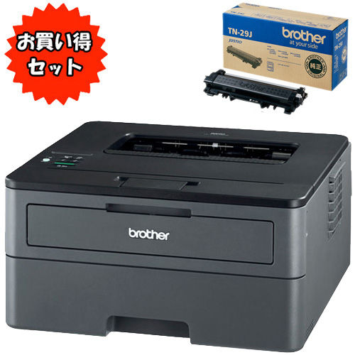 HL-L2375DW_画像0