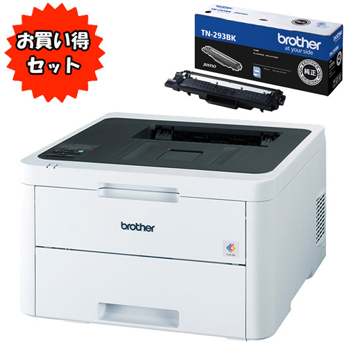 e-TREND｜ブラザー ☆お買い得なトナーセット☆JUSTIO HL-L3230CDW [A4