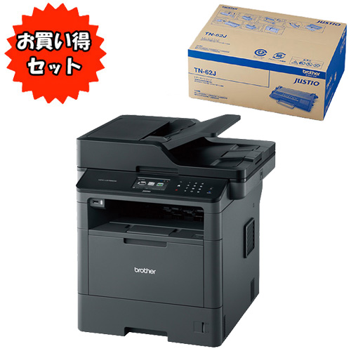 MFC-L5755DW_画像0