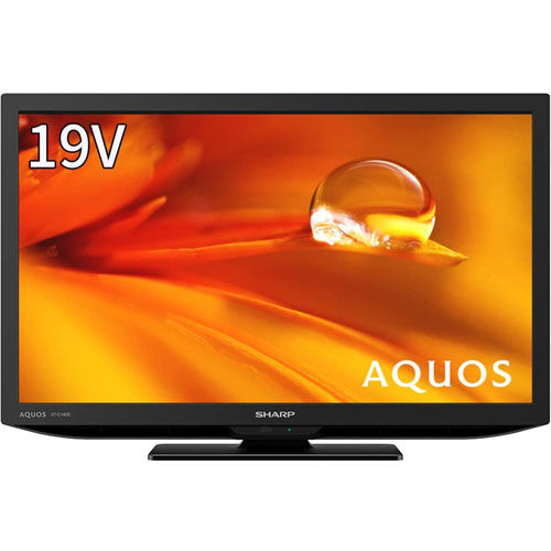 シャープ AQUOS(アクオス) 2T-C19DE-B [19V型デジタルハイビジョンLED液晶テレビ ブラック系]