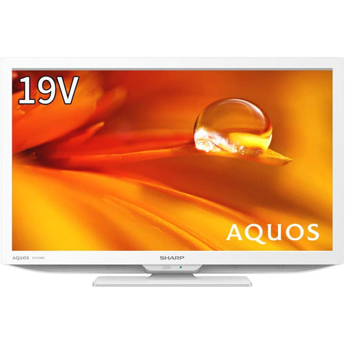 AQUOS(アクオス) 2T-C19DE-W [19V型デジタルハイビジョンLED液晶テレビ ホワイト系]