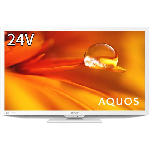 AQUOS(アクオス) 2T-C24DE-W [24V型デジタルハイビジョンLED液晶テレビ ホワイト系]