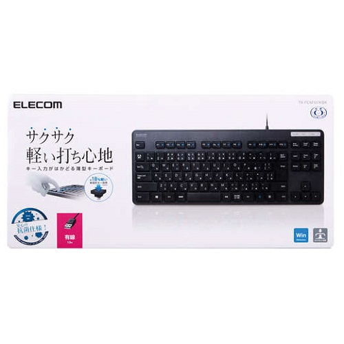 TK-FCM107KBK_画像1